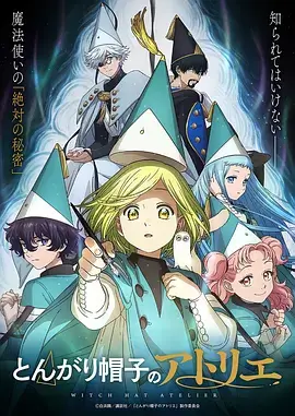 雨声便利店